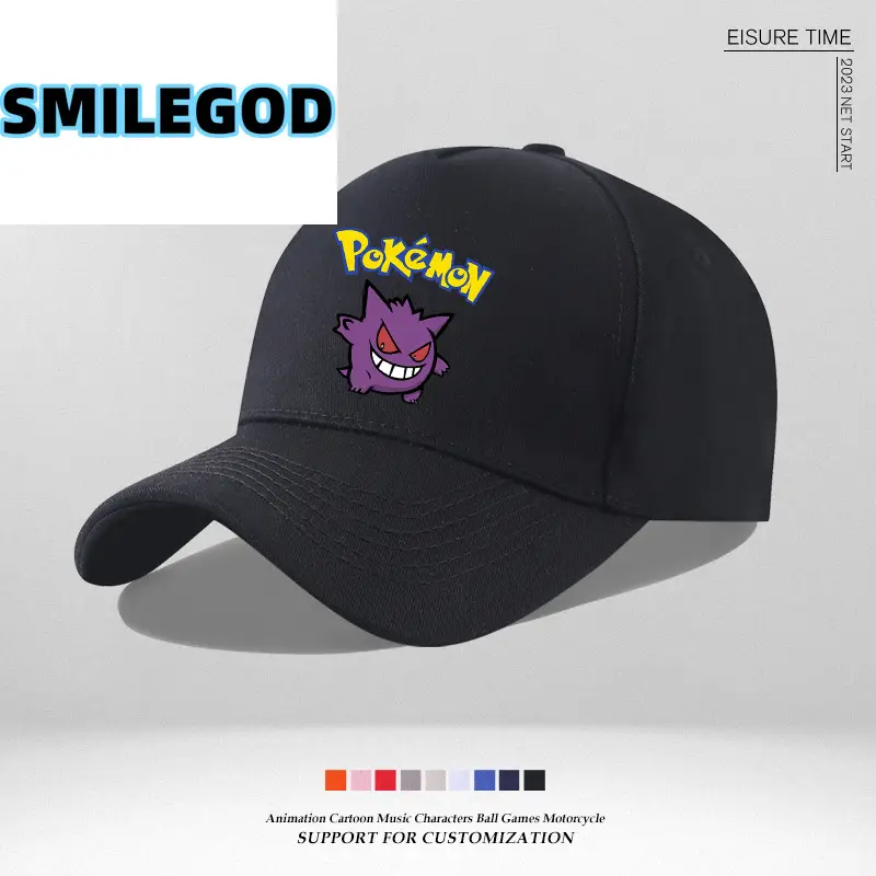 Pink Pikachu Pokémon Cap for Kids - Image 23