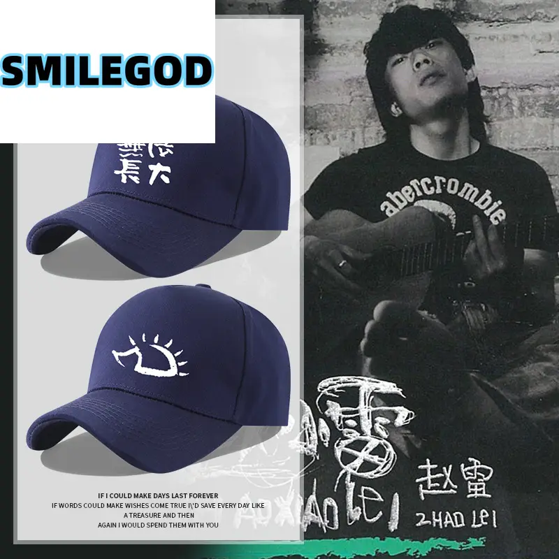 White Sun Hat with Eye Design for Fans - Image 25
