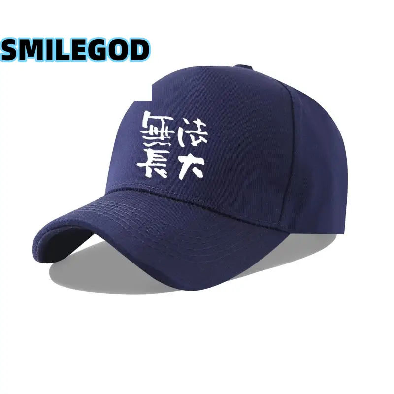 White Sun Hat with Eye Design for Fans - Image 29