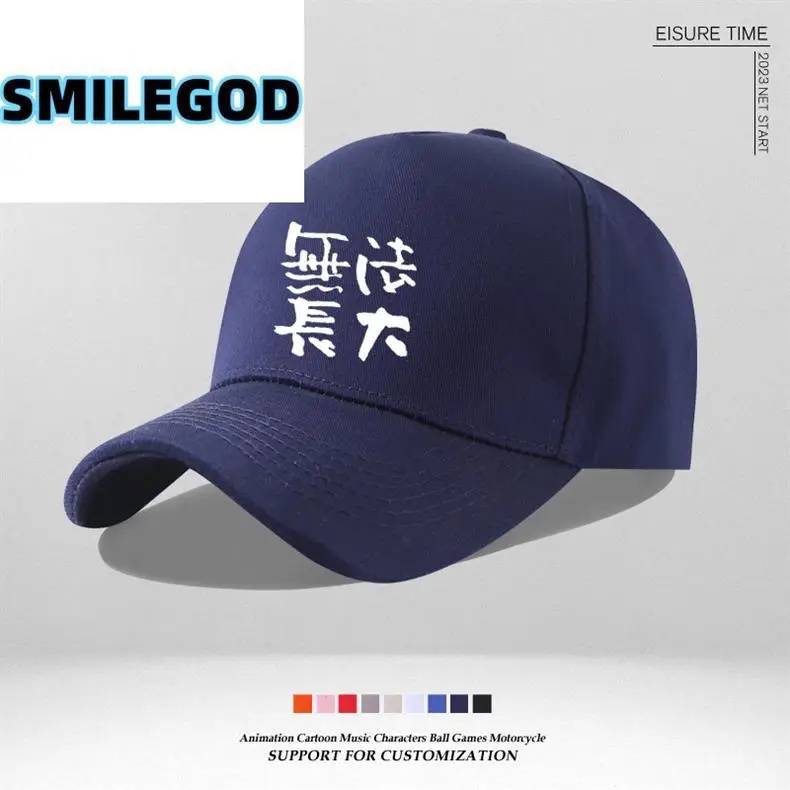 White Sun Hat with Eye Design for Fans — feature 4