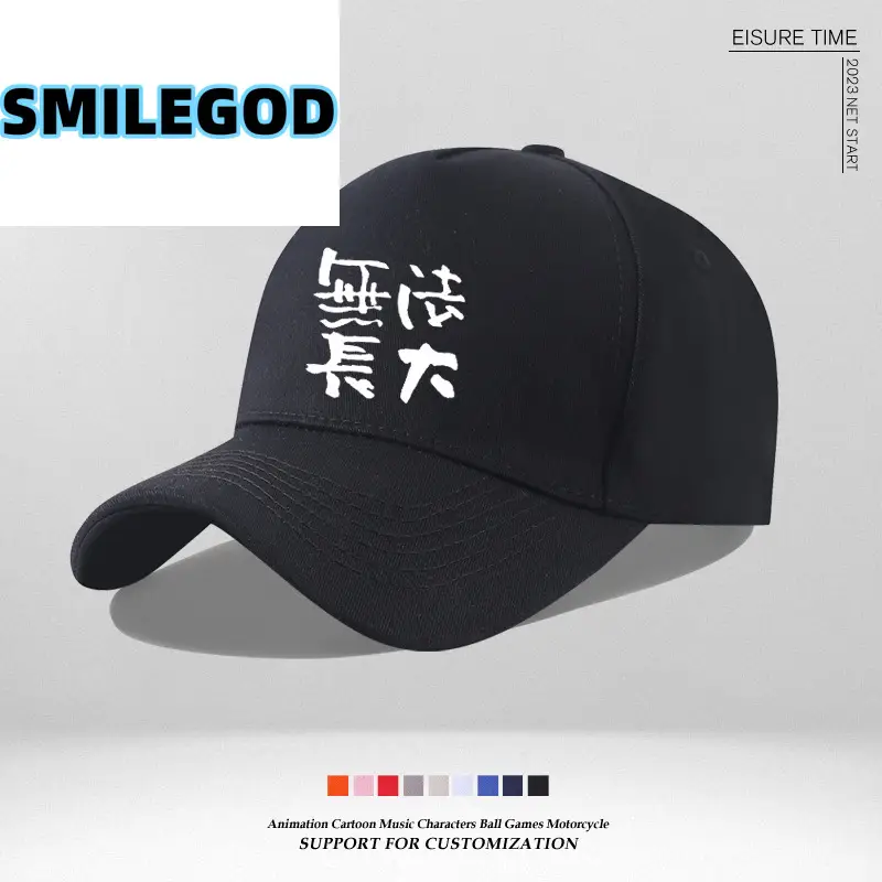 White Sun Hat with Eye Design for Fans - Image 12