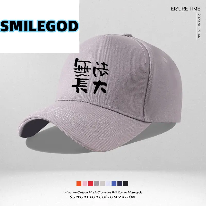 White Sun Hat with Eye Design for Fans - Image 17