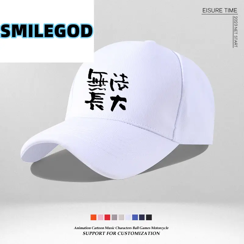 White Sun Hat with Eye Design for Fans - Image 2
