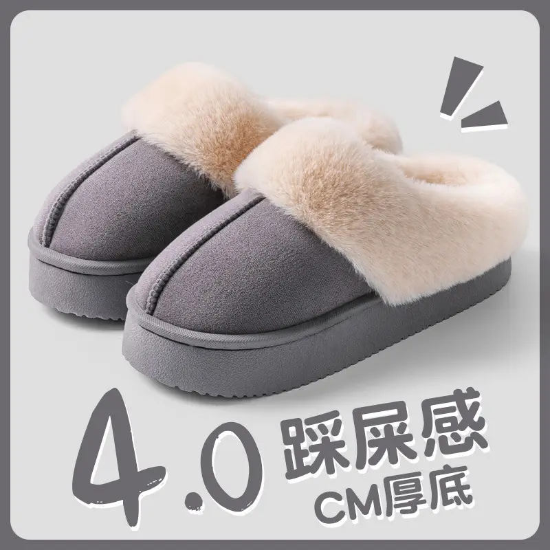 Casual High-End Cotton Slippers for Women, Thick-Soled 2025 New Autumn and Winter Cold-Proof and Warm Home Use, Deodorant and Anti-Slip - Image 8