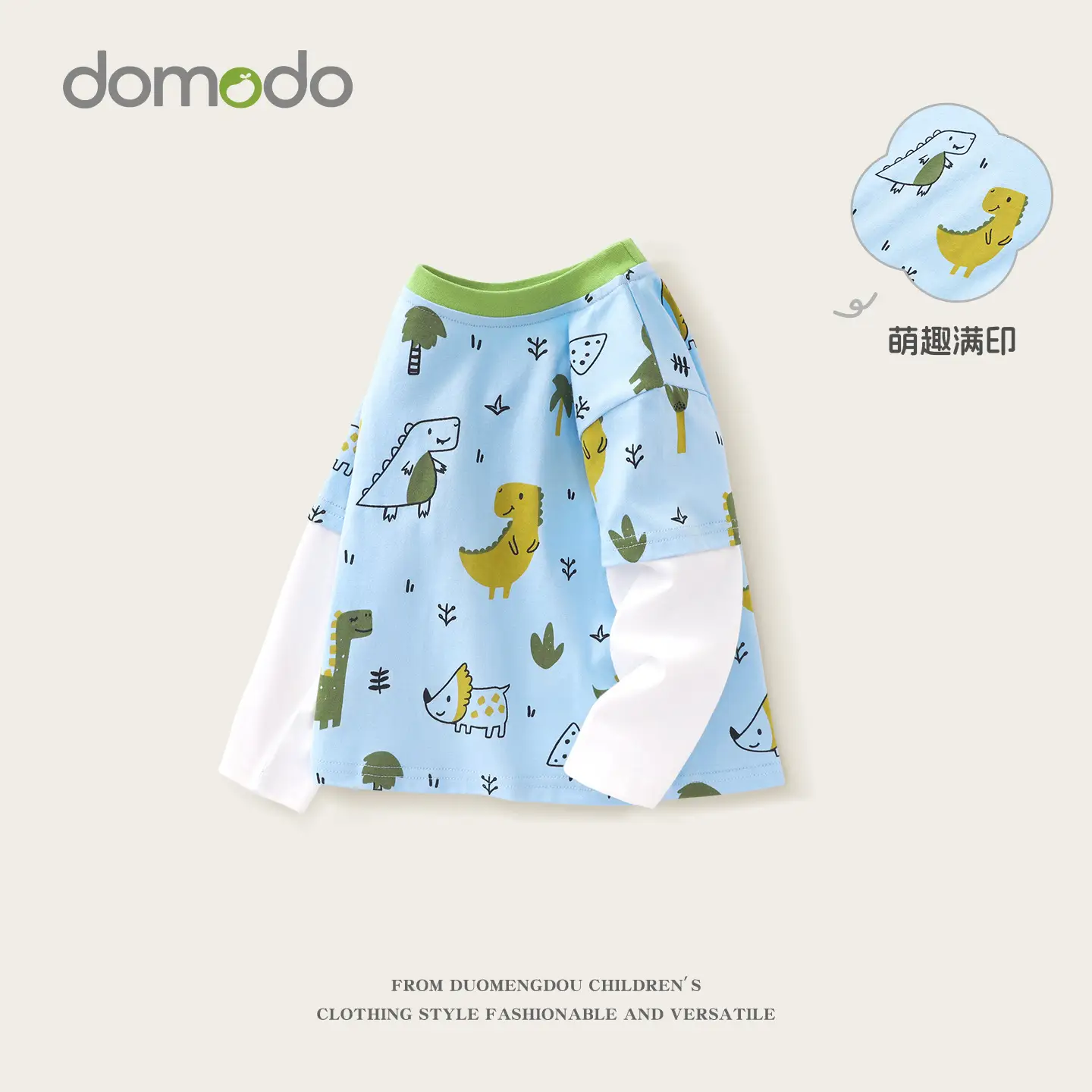 Boys Long Sleeve Cartoon Print Cotton T-Shirt Blue - Image 3