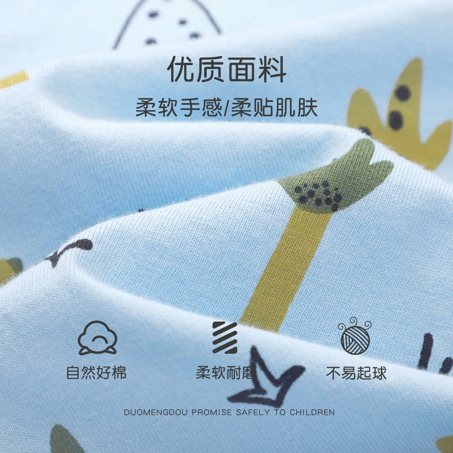 Boys Long Sleeve Cartoon Print Cotton T-Shirt Blue - Image 5