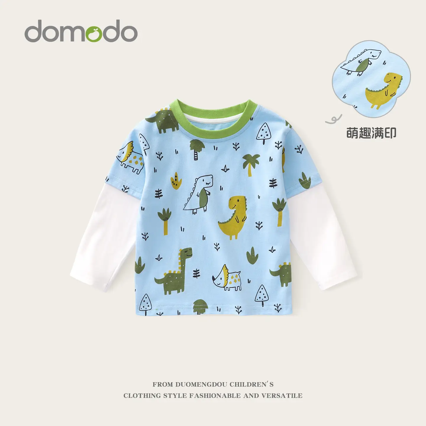 Boys Long Sleeve Cartoon Print Cotton T-Shirt Blue - Image 6