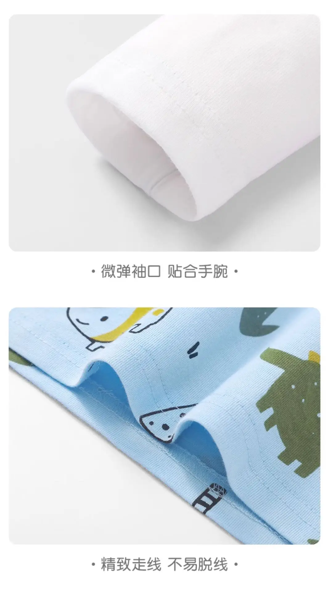Boys Long Sleeve Cartoon Print Cotton T-Shirt Blue — feature 10