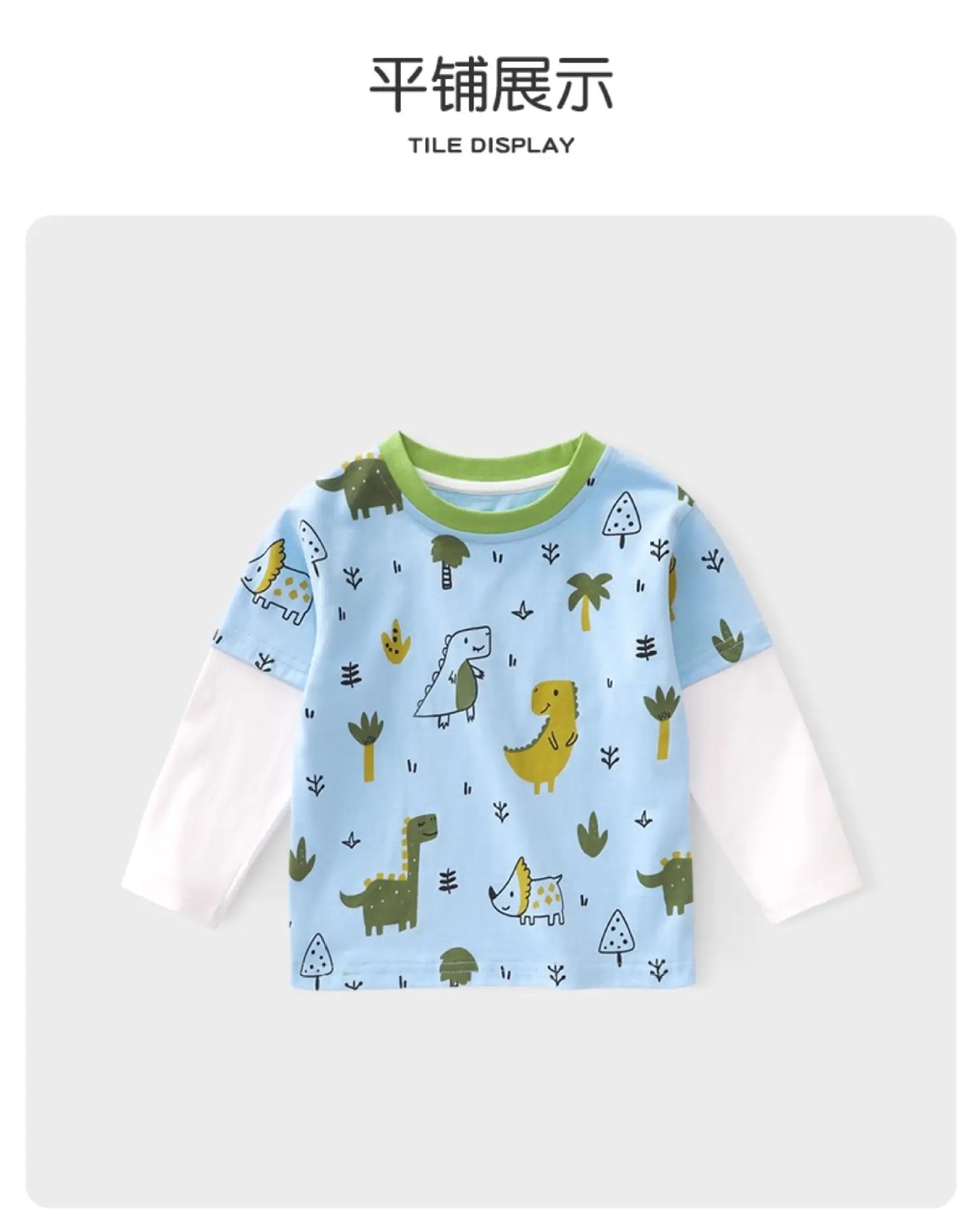 Boys Long Sleeve Cartoon Print Cotton T-Shirt Blue — feature 7