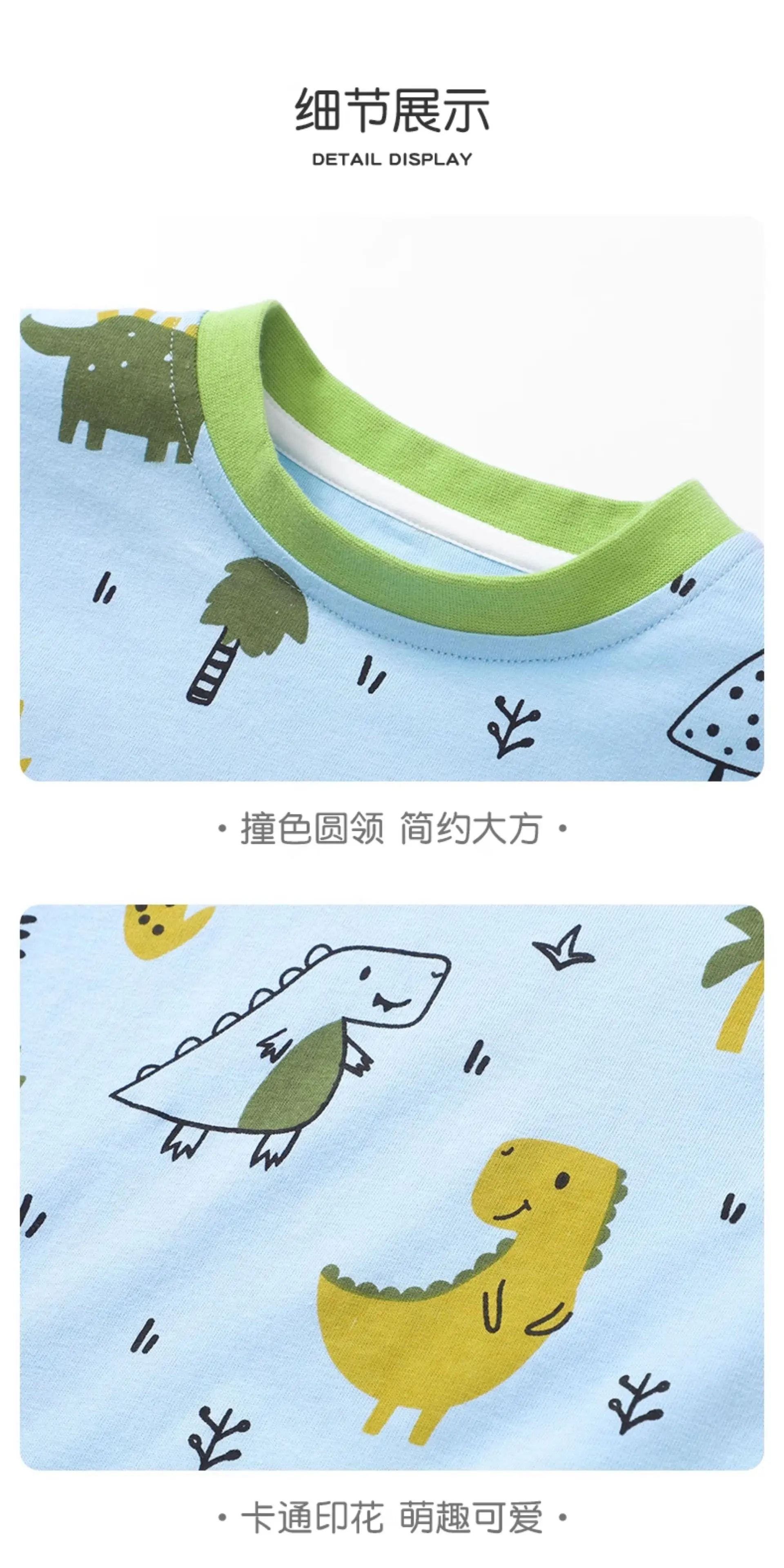 Boys Long Sleeve Cartoon Print Cotton T-Shirt Blue — feature 9