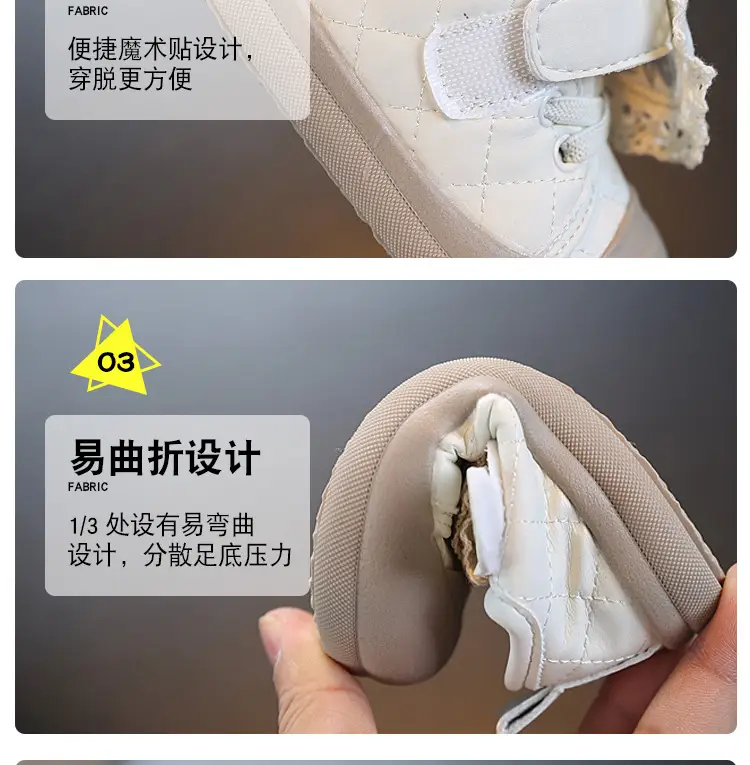 Children's Casual Sports Shoes 2025 New Breathable White Shoes Female Baby Toddler Shoes Versatile Soft Sole Baby Shoes — feature 5