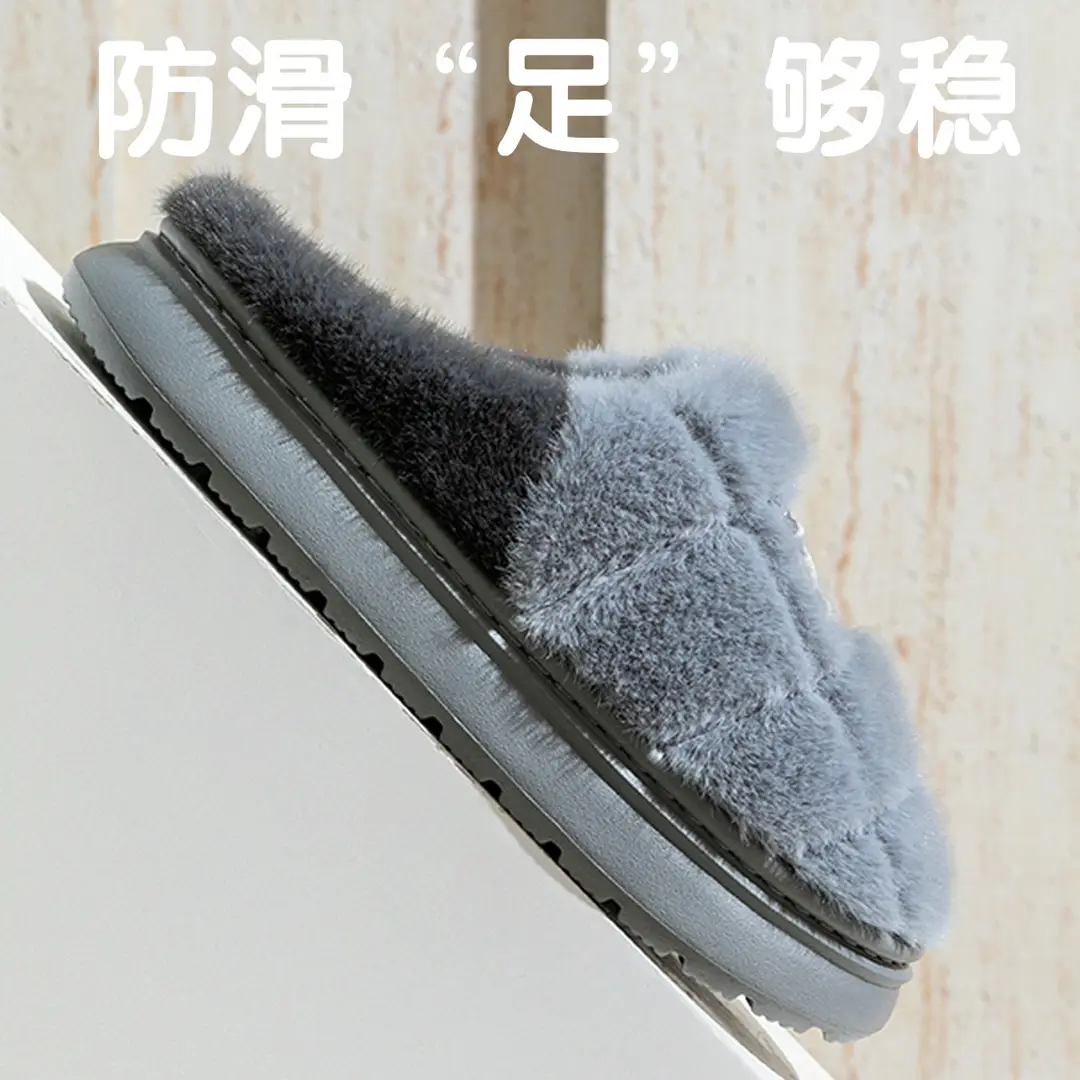 Plus Size Cotton Slippers for Men's Winter Home 2025 New Baotou Cotton Shoes Warm Slippers Autumn and Winter Men's Outer Wear - Image 13