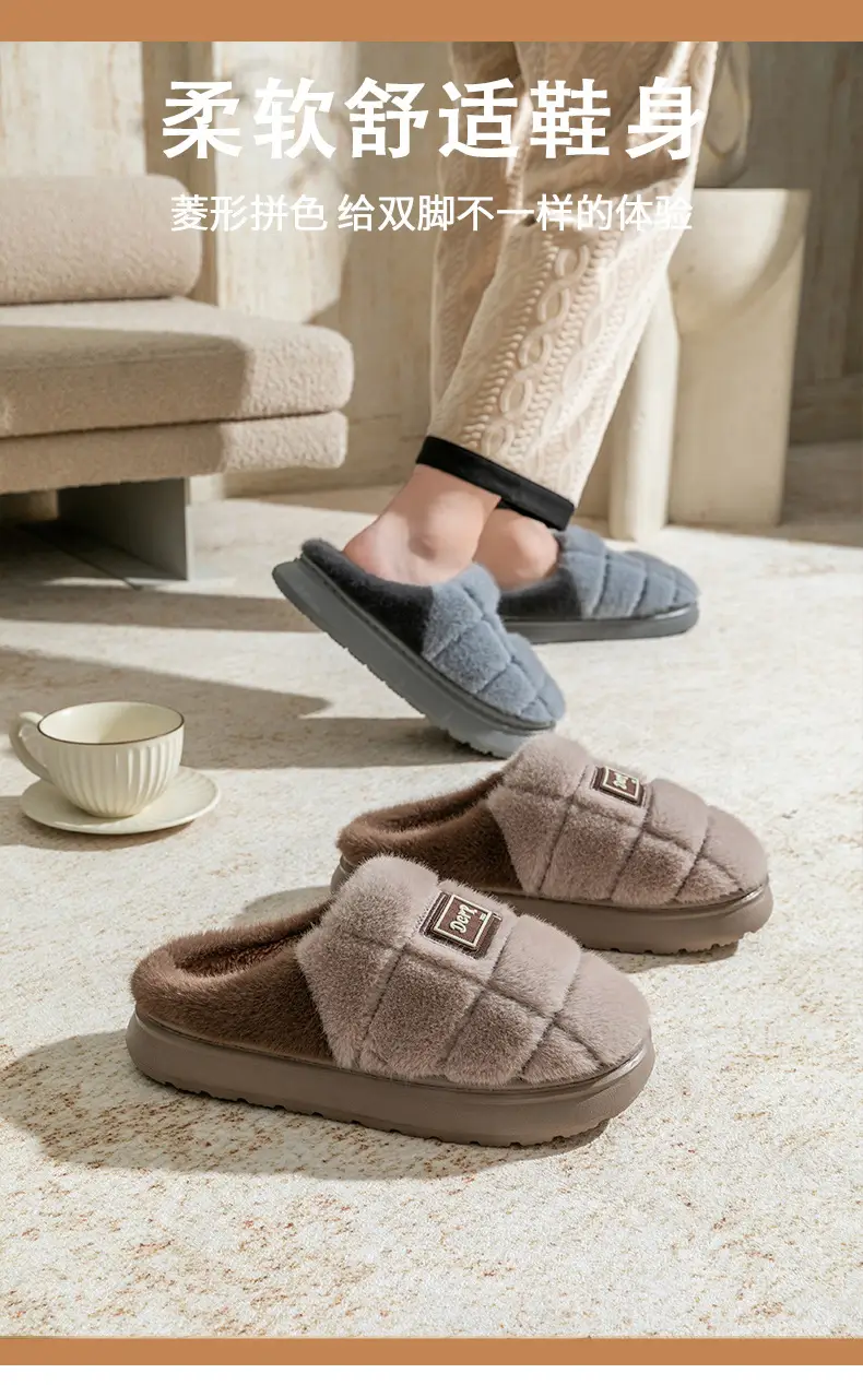 Plus Size Cotton Slippers for Men's Winter Home 2025 New Baotou Cotton Shoes Warm Slippers Autumn and Winter Men's Outer Wear — feature 10