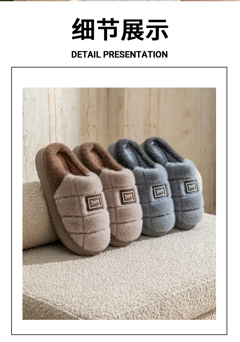 Plus Size Cotton Slippers for Men's Winter Home 2025 New Baotou Cotton Shoes Warm Slippers Autumn and Winter Men's Outer Wear — feature 16