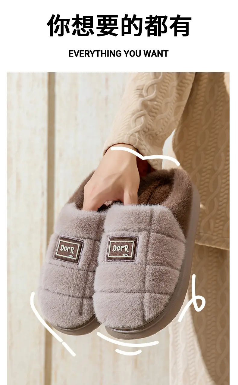 Plus Size Cotton Slippers for Men's Winter Home 2025 New Baotou Cotton Shoes Warm Slippers Autumn and Winter Men's Outer Wear — feature 18