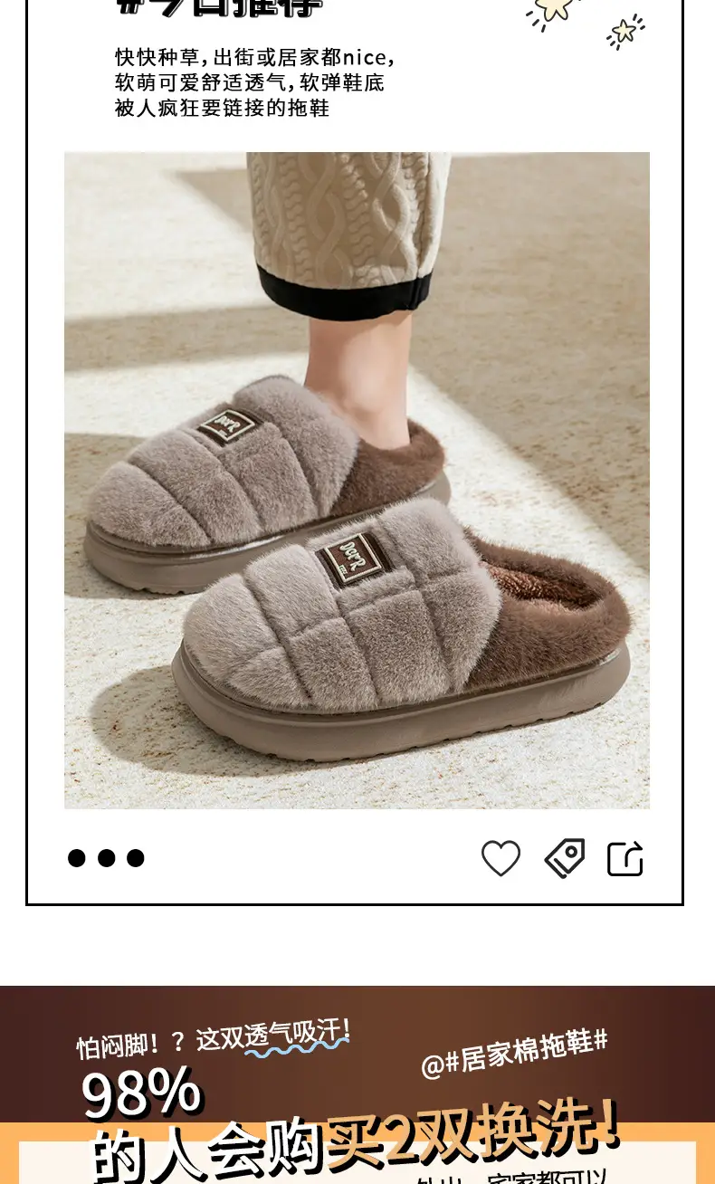 Plus Size Cotton Slippers for Men's Winter Home 2025 New Baotou Cotton Shoes Warm Slippers Autumn and Winter Men's Outer Wear — feature 3
