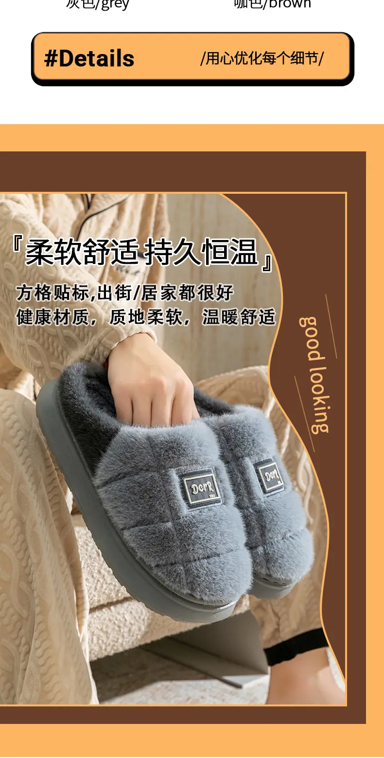 Plus Size Cotton Slippers for Men's Winter Home 2025 New Baotou Cotton Shoes Warm Slippers Autumn and Winter Men's Outer Wear — feature 6