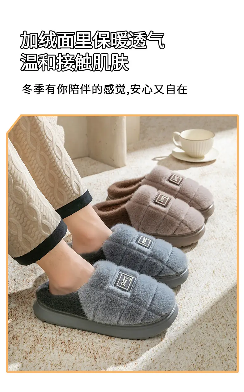 Plus Size Cotton Slippers for Men's Winter Home 2025 New Baotou Cotton Shoes Warm Slippers Autumn and Winter Men's Outer Wear — feature 7
