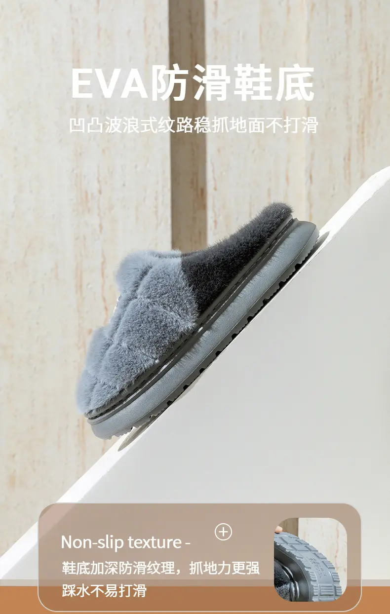 Plus Size Cotton Slippers for Men's Winter Home 2025 New Baotou Cotton Shoes Warm Slippers Autumn and Winter Men's Outer Wear — feature 9