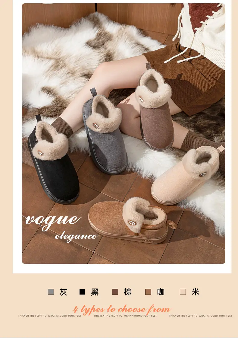 Winter Cotton Slippers for Women, Fashionable and Versatile, Non-Slip Thick Soles, Fleece-Lined, Warm Snow Boots, Couple Cotton Shoes for Men — feature 11