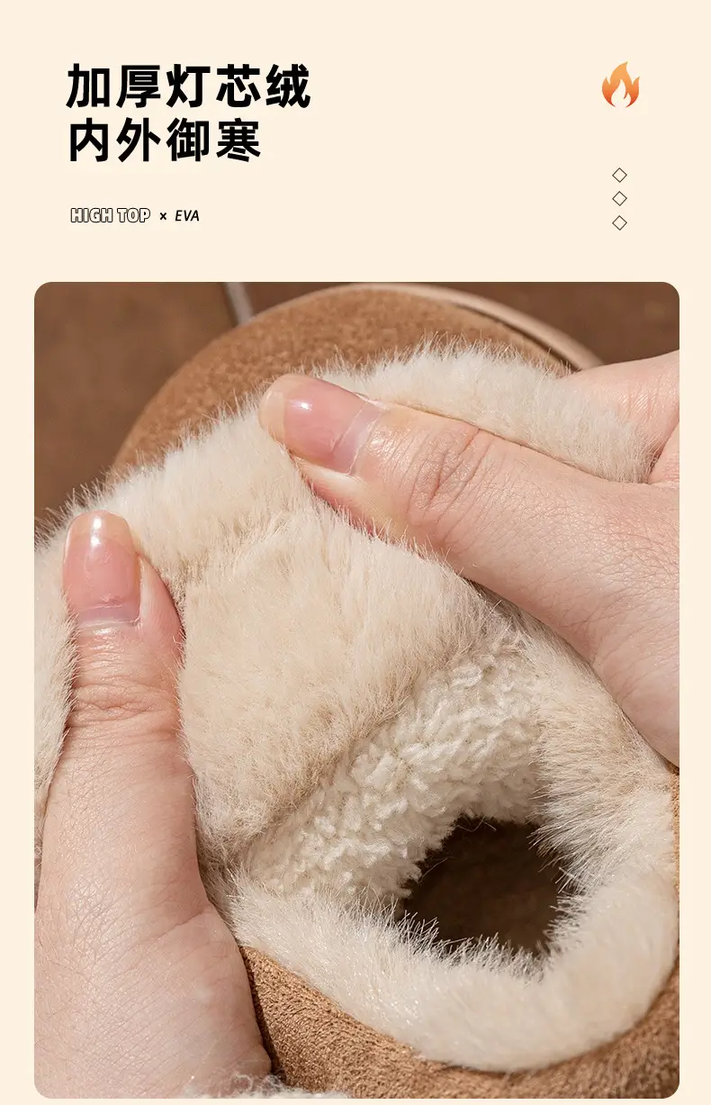Winter Cotton Slippers for Women, Fashionable and Versatile, Non-Slip Thick Soles, Fleece-Lined, Warm Snow Boots, Couple Cotton Shoes for Men — feature 9