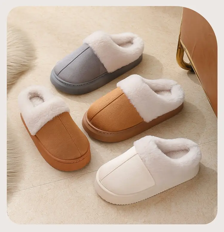 Women Winter Cotton Slippers Brown New Pair — feature 16