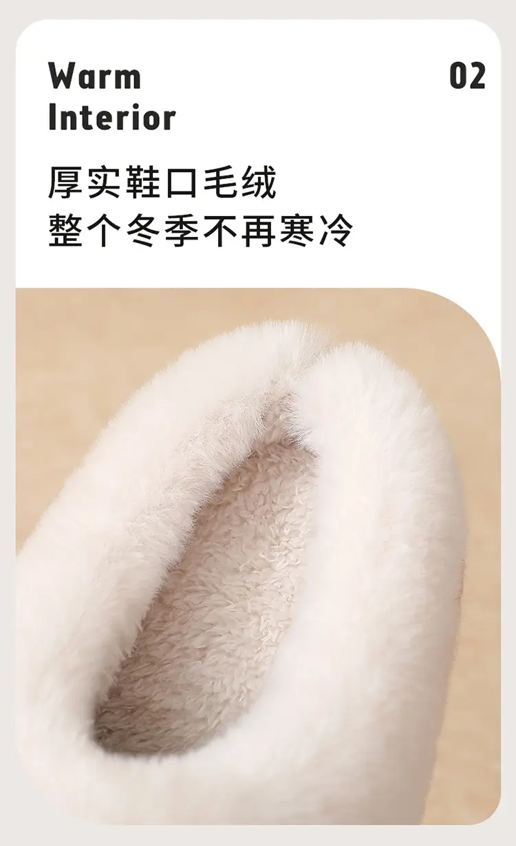 Women Winter Cotton Slippers Brown New Pair — feature 4