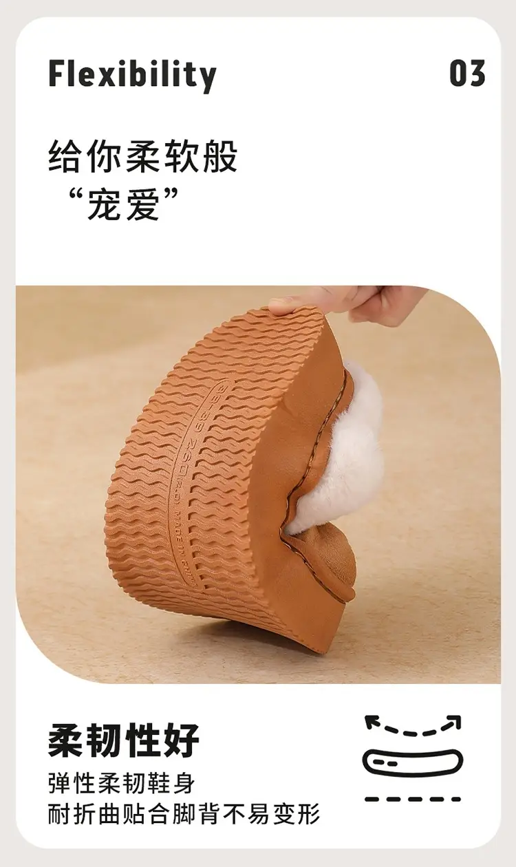 Women Winter Cotton Slippers Brown New Pair — feature 5
