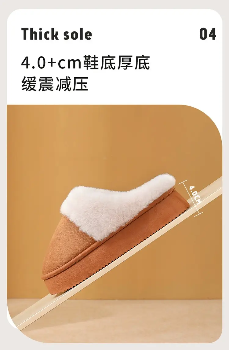 Women Winter Cotton Slippers Brown New Pair — feature 6