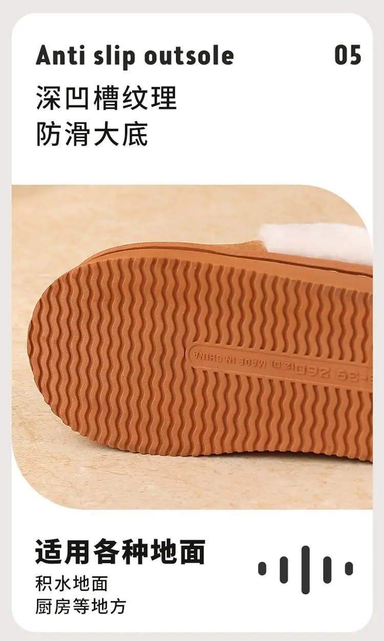 Women Winter Cotton Slippers Brown New Pair — feature 7