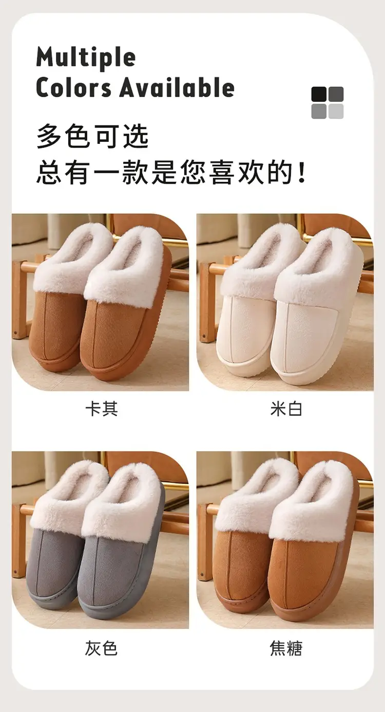 Women Winter Cotton Slippers Brown New Pair — feature 8