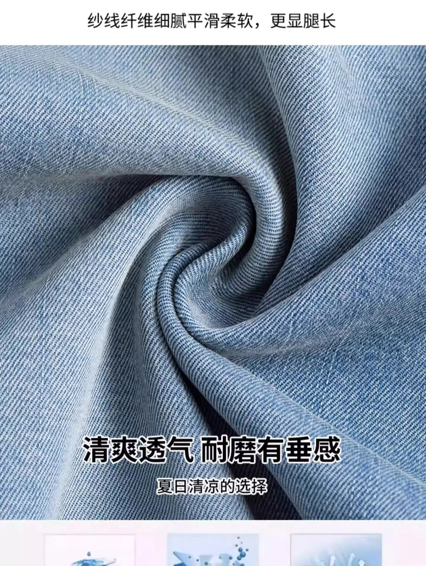 White High Waist Loose Fit Jeans for Women — feature 14