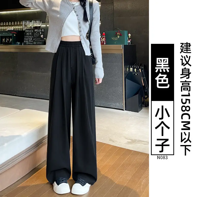 White High Waist Loose Fit Jeans for Women
