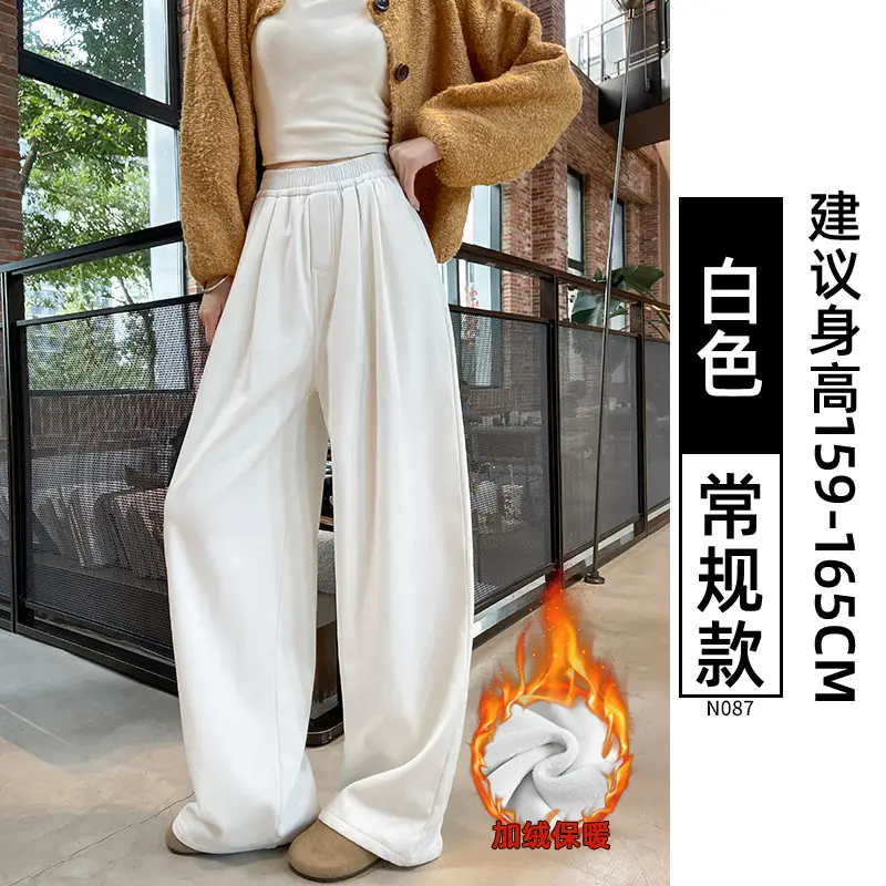 White High Waist Loose Fit Jeans for Women