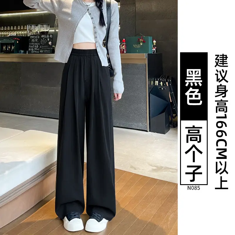 White High Waist Loose Fit Jeans for Women