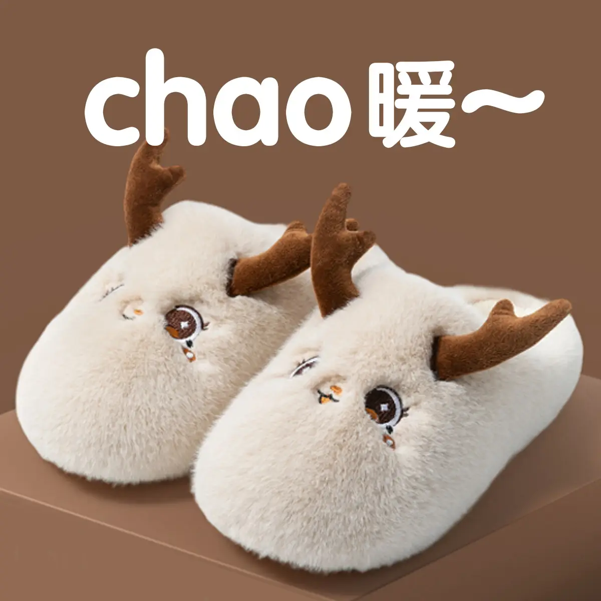 Cute Christmas Elk Cotton Slippers Women Winter 2025 - Image 5