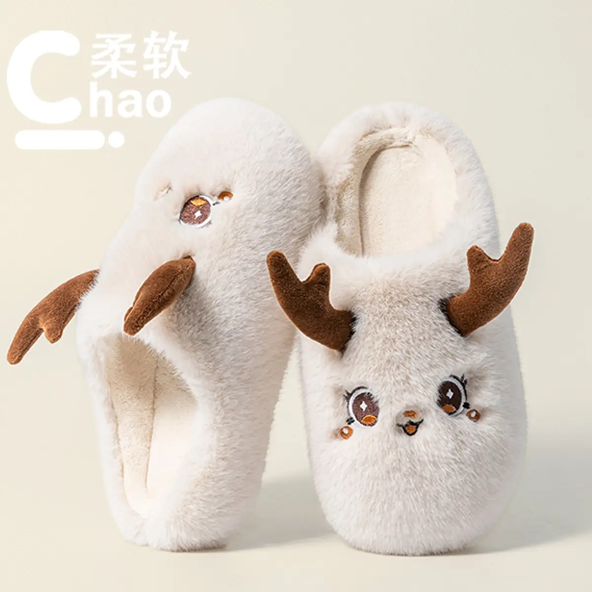 Cute Christmas Elk Cotton Slippers Women Winter 2025 - Image 6