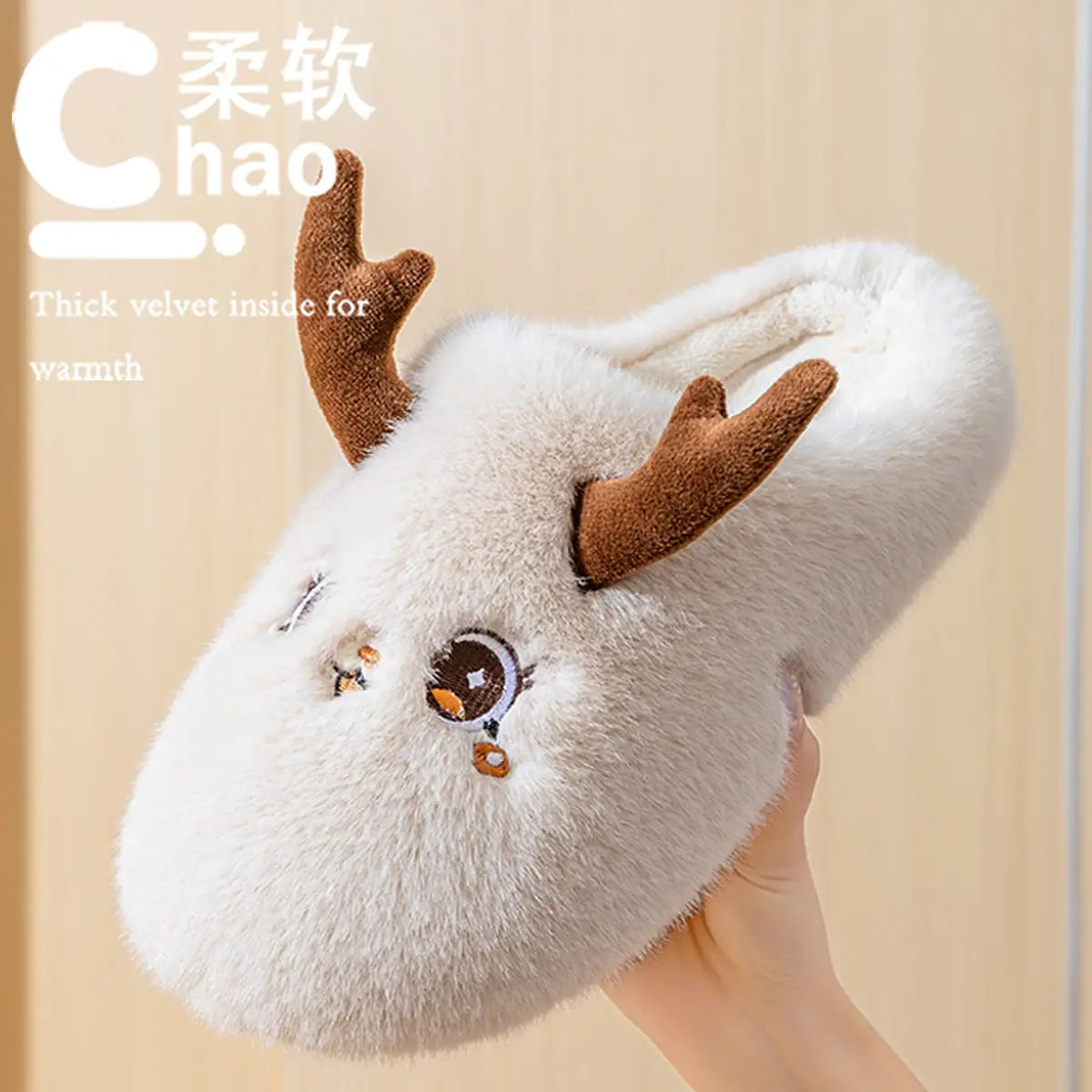 Cute Christmas Elk Cotton Slippers Women Winter 2025 - Image 7