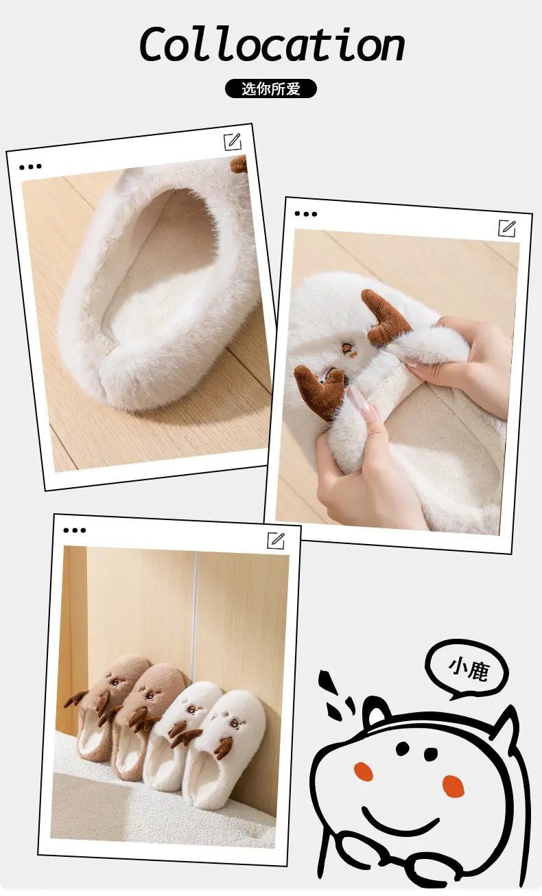 Cute Christmas Elk Cotton Slippers Women Winter 2025 — feature 3