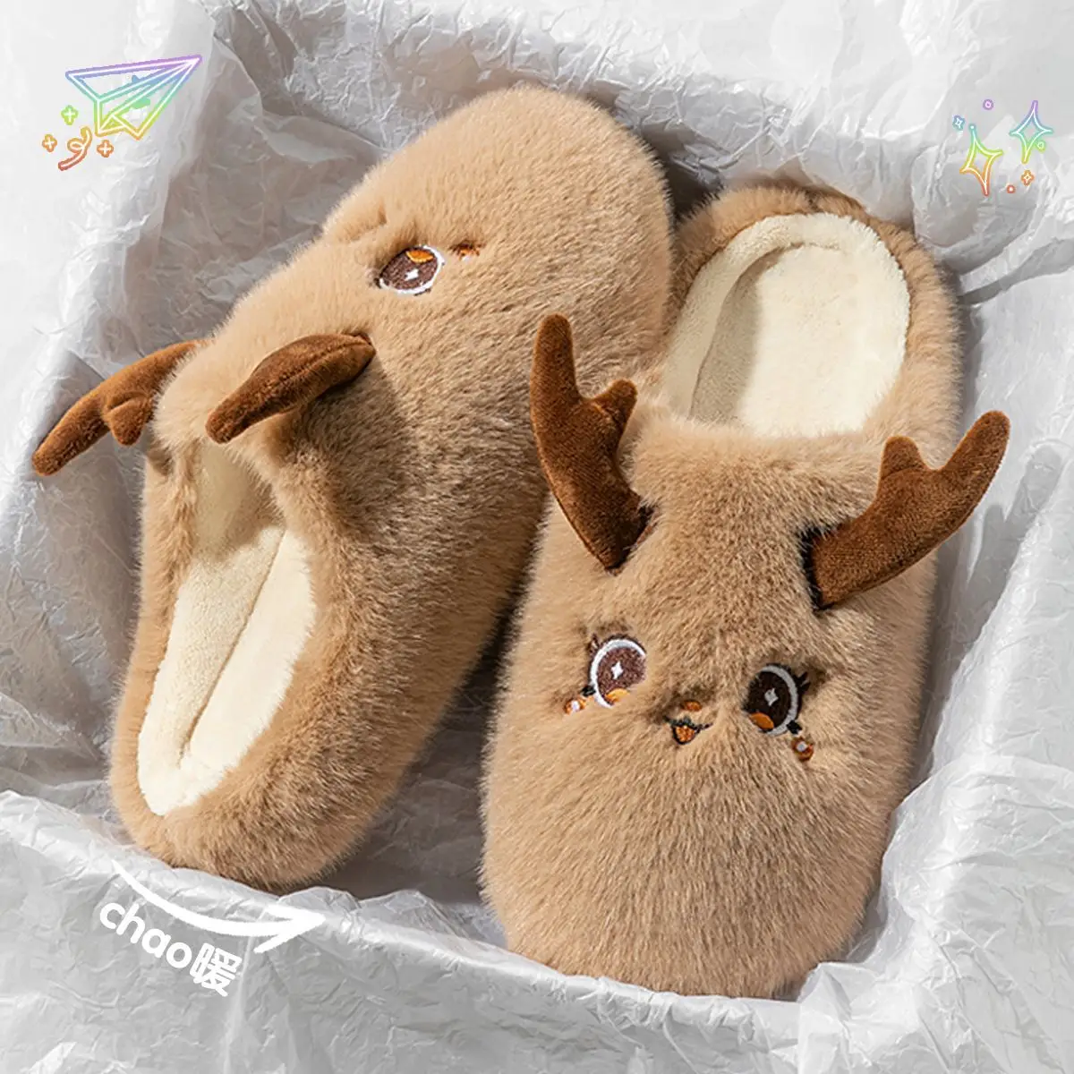 Cute Christmas Elk Cotton Slippers Women Winter 2025 - Image 2