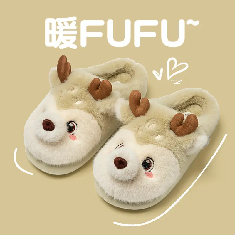 Cute Christmas Elk Cotton Slippers Women Winter 2025 - Image 3