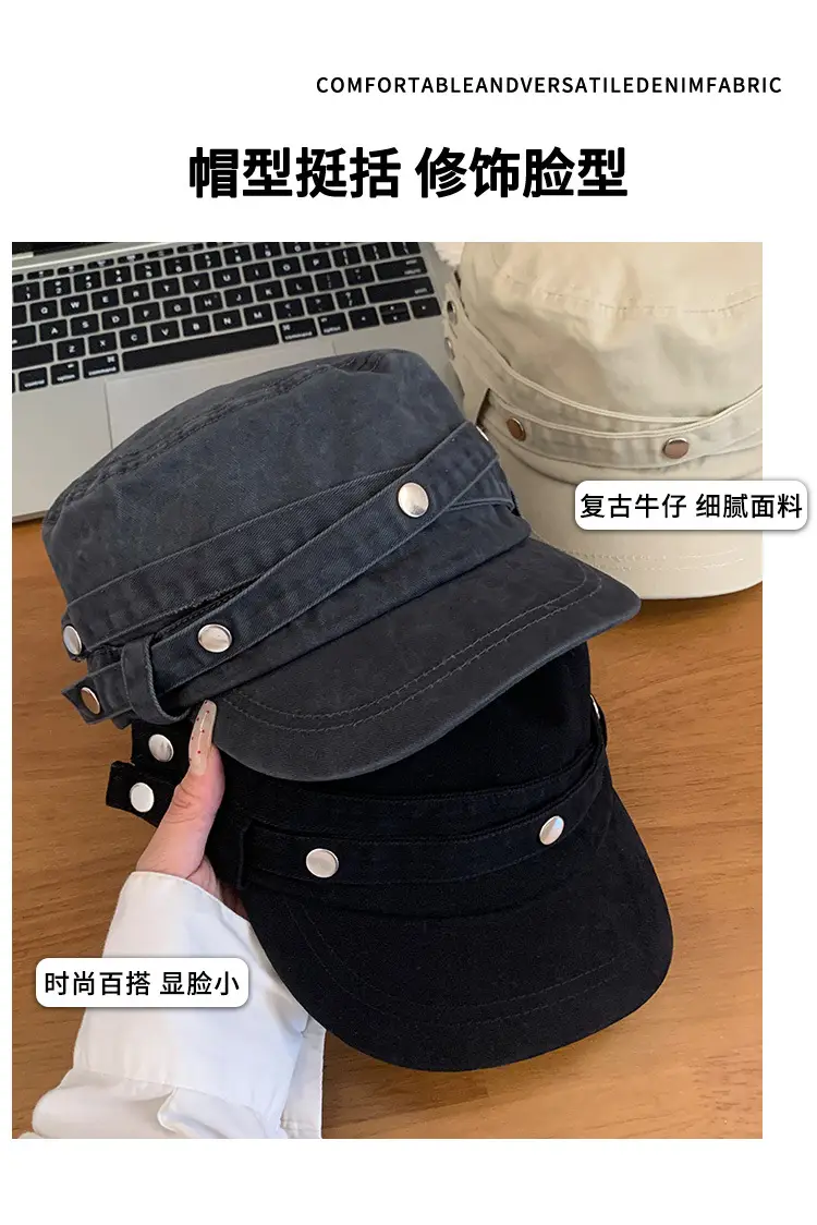 Women Distressed Rivet Cap Face Slimming Casual Hat — feature 2