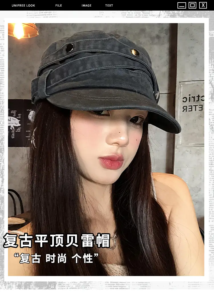 Women Distressed Rivet Cap Face Slimming Casual Hat — feature 3