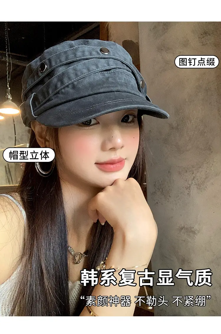 Women Distressed Rivet Cap Face Slimming Casual Hat — feature 8