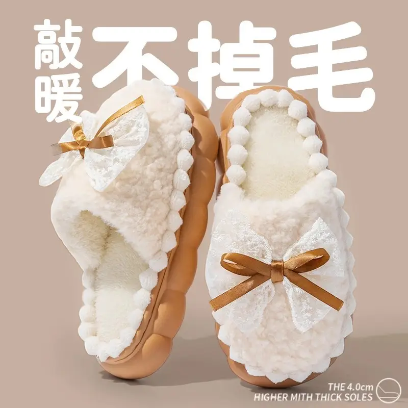 Women's Warm Plush Wool Slippers Purple Bow Decor - Image 17