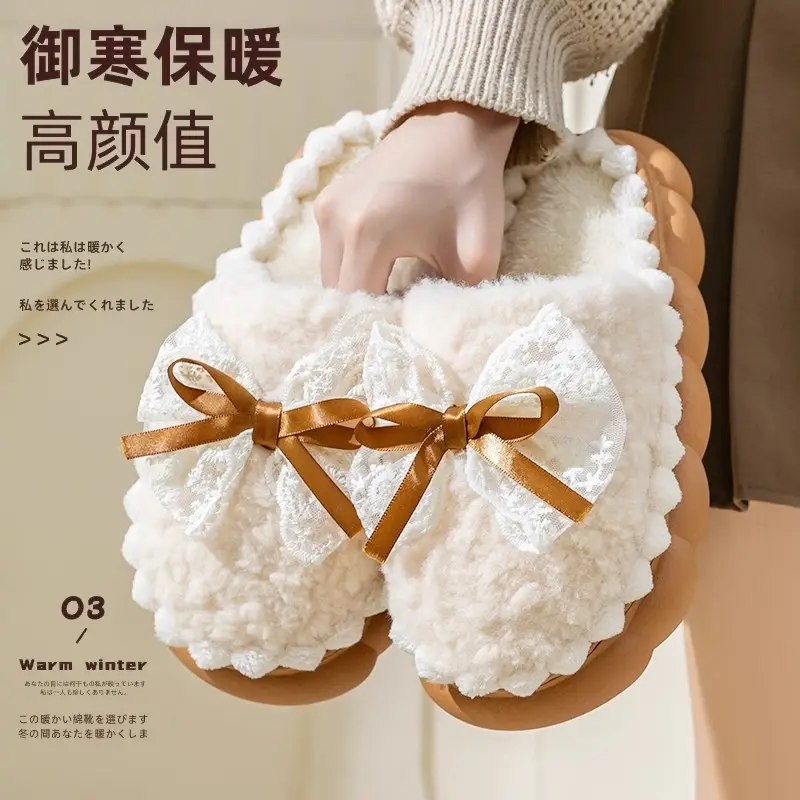Women's Warm Plush Wool Slippers Purple Bow Decor - Image 18