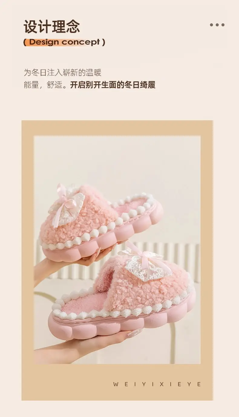 Women's Warm Plush Wool Slippers Purple Bow Decor — feature 2