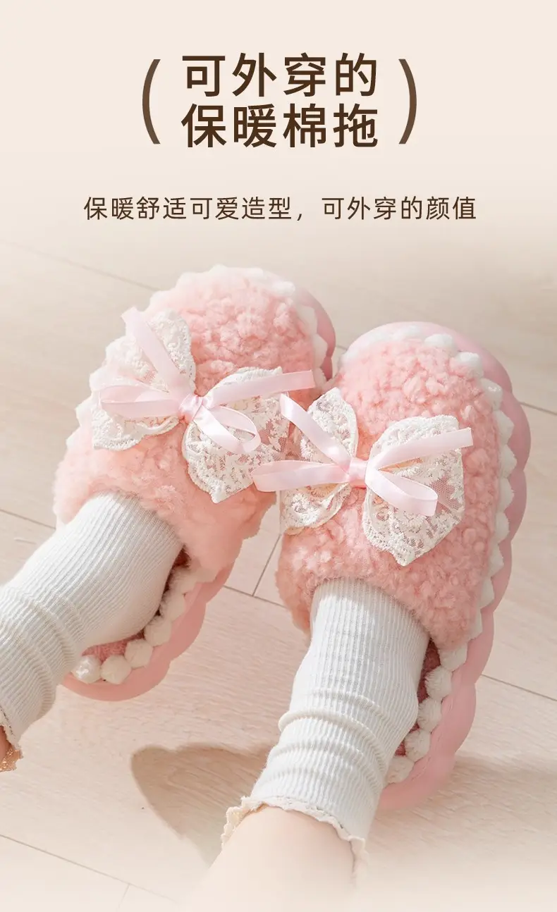 Women's Warm Plush Wool Slippers Purple Bow Decor — feature 7