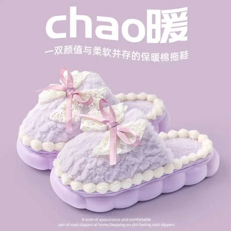 Women's Warm Plush Wool Slippers Purple Bow Decor - Image 3