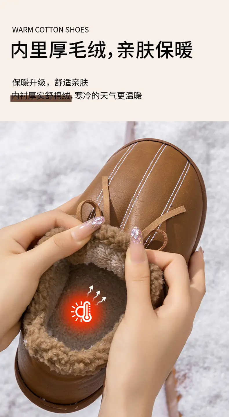 New Pu Leather Cotton Shoes for Women in Winter Thick-Soled Fleece-Lined Warm Outer Wear Non-Slip Waterproof Fashionable Plush Snow Boots — feature 10